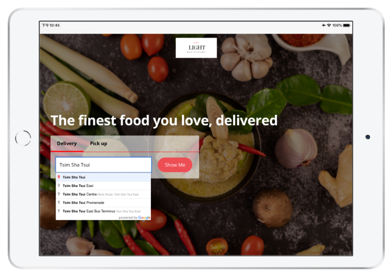Kiwi Web Technology 的示範餐廳外賣 App 選擇食物配送方法的首頁