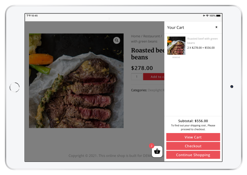 Kiwi Web Technology 的示範餐廳外賣 App，客人選擇好食物後，可以按 訂單結帳 (Checkout)